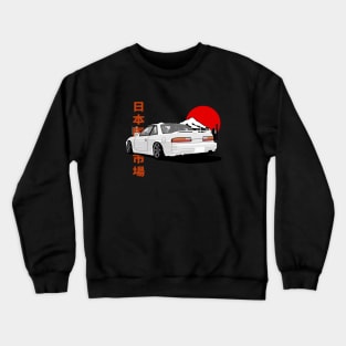 Nissan Silvia S13 Back View Crewneck Sweatshirt